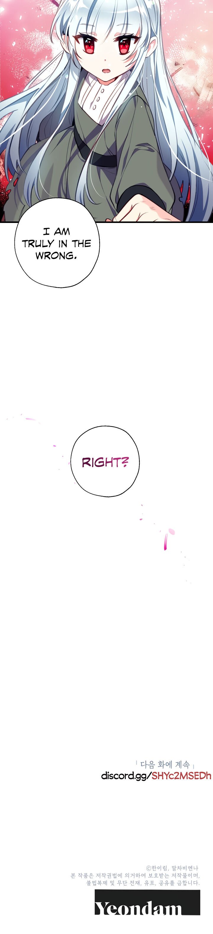 Can We Become a Family? Chapter 4 31